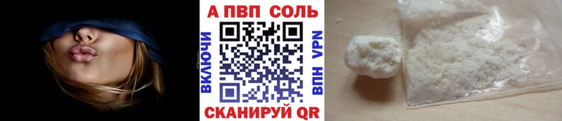 Что такое Чайковский ГАШИШ  Галлюциногенные грибы  Меф  Марихуана 