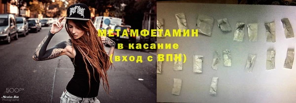 соль ск Алексин
