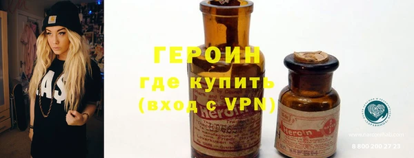 герыч Алексеевка
