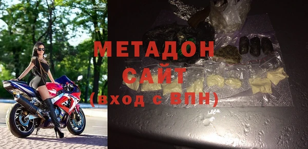 соль ск Алексин