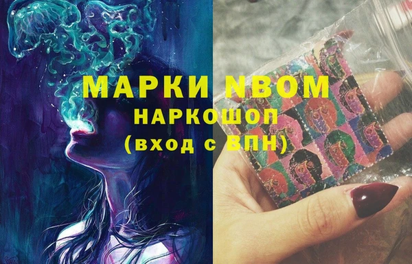герыч Алзамай