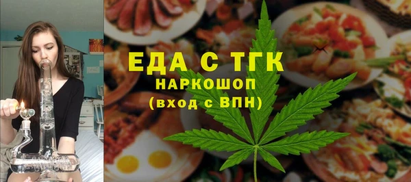 соль ск Алексин
