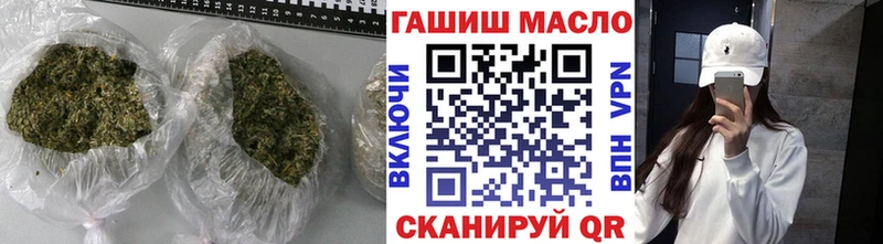 Дистиллят ТГК концентрат  Чайковский 